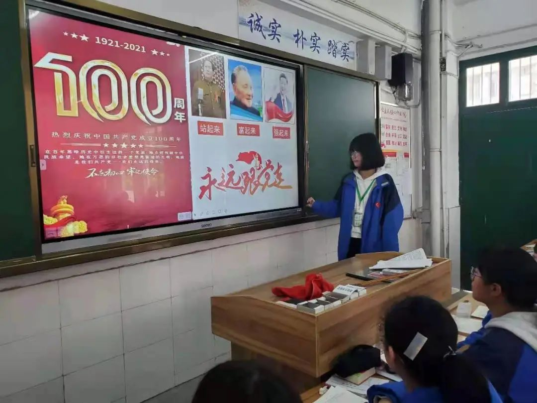 图片8.png