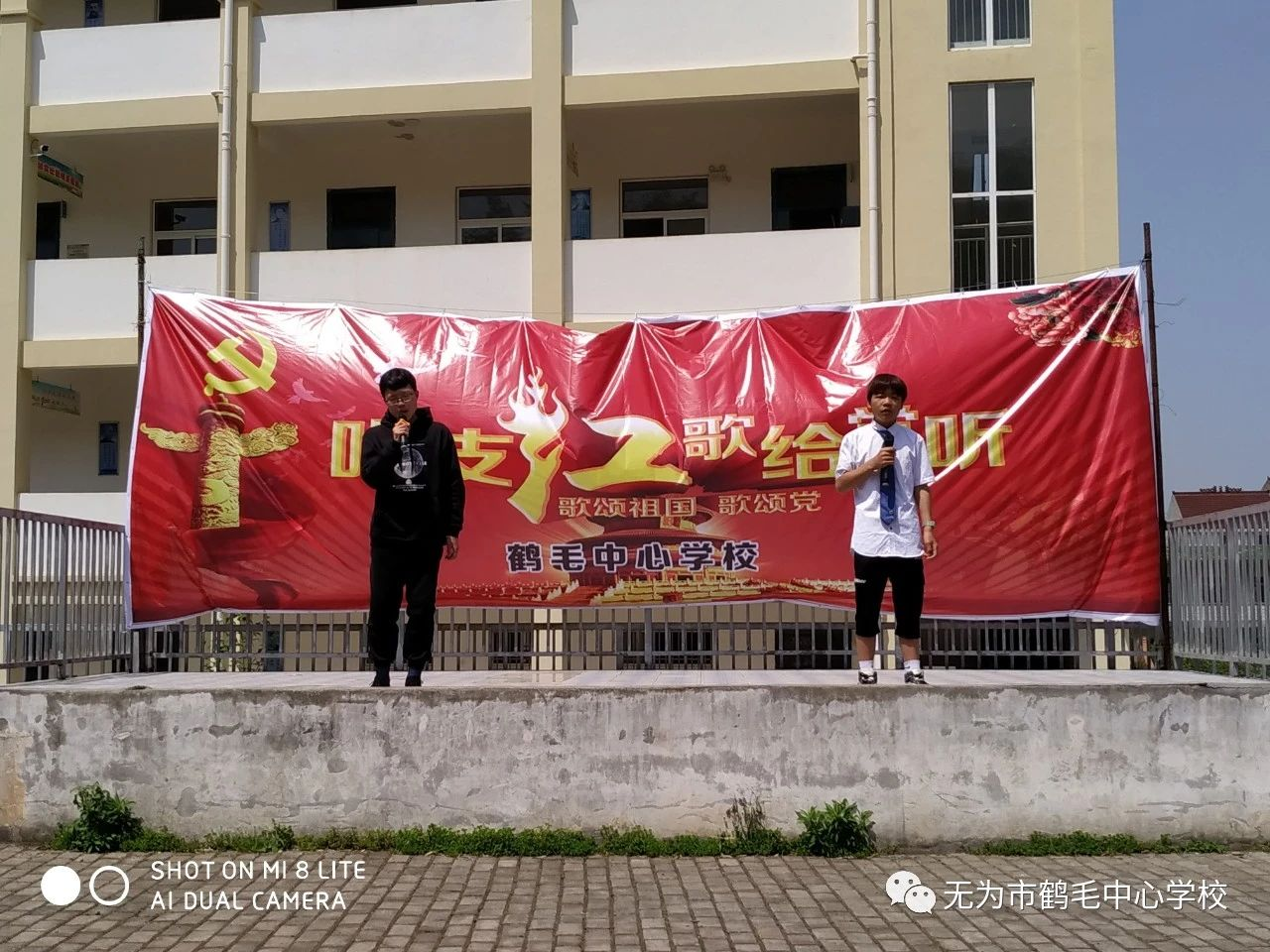 图片20.png