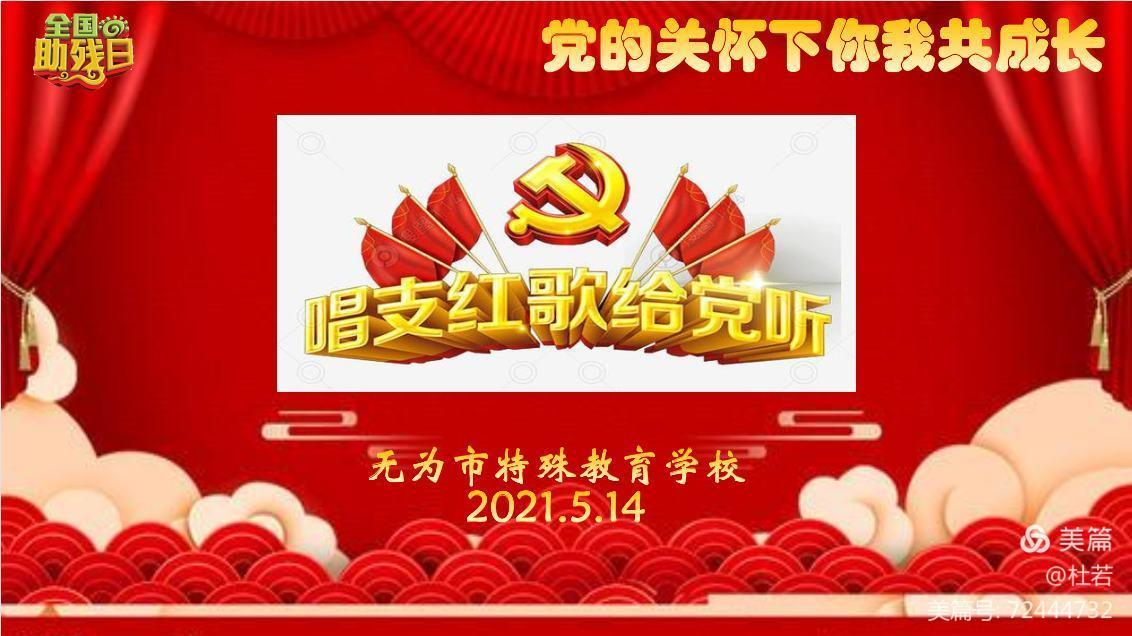 图片18.png