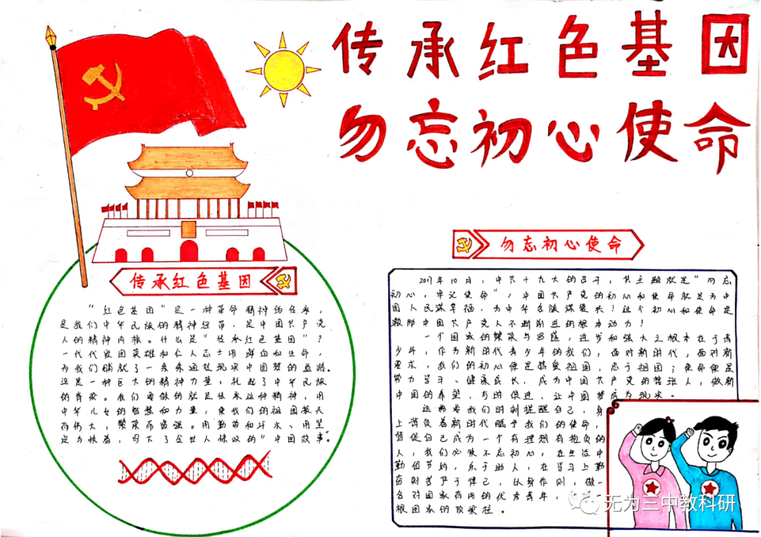 图片15.png