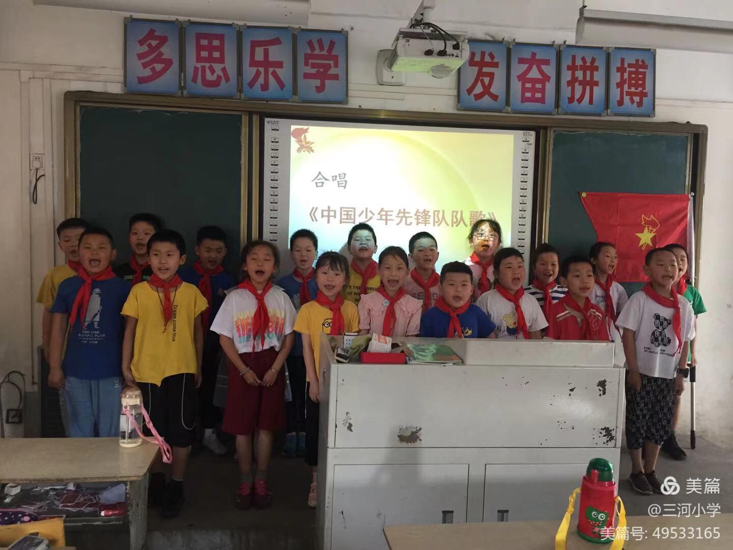 图片18.png