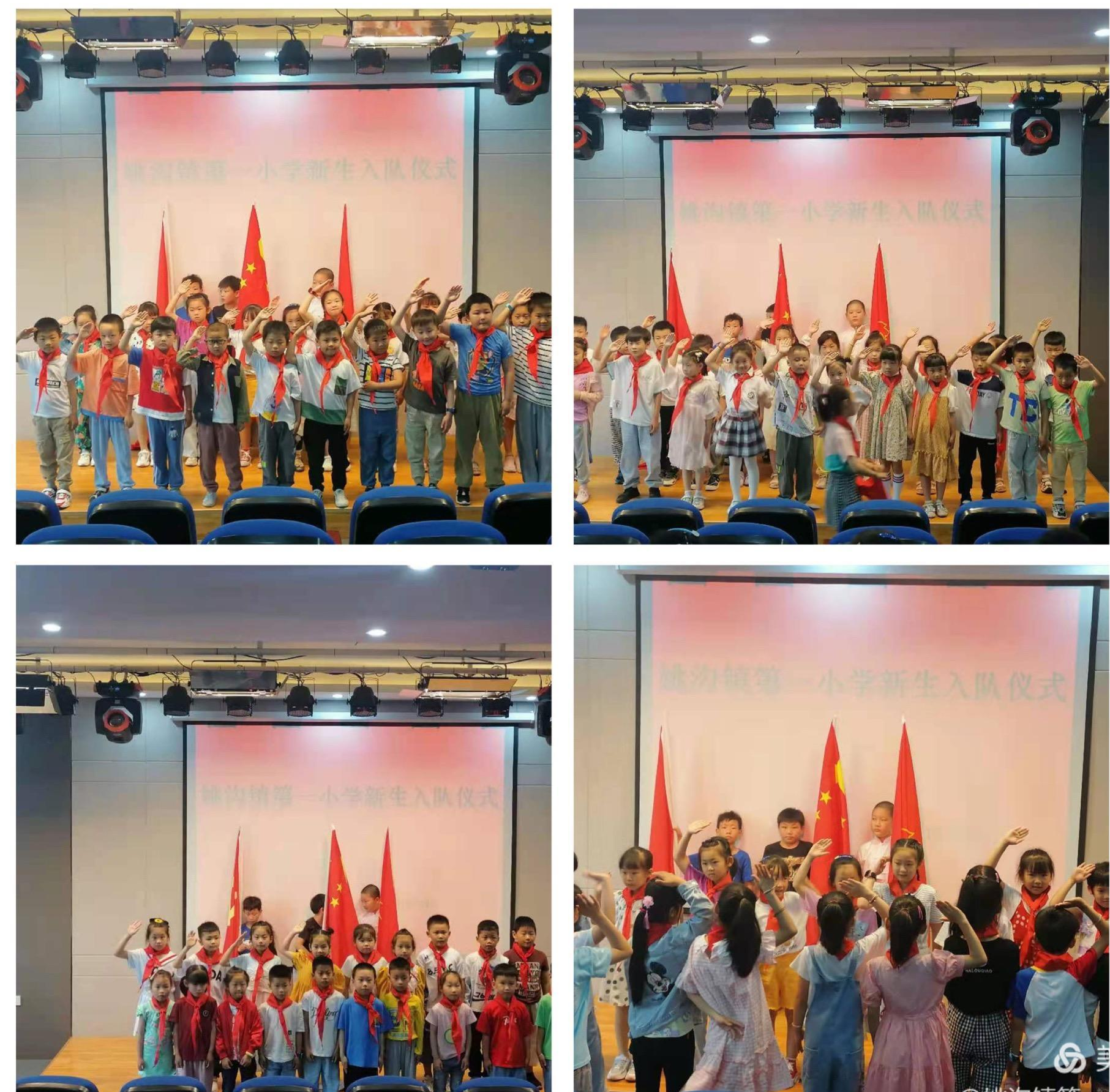 图片20.png