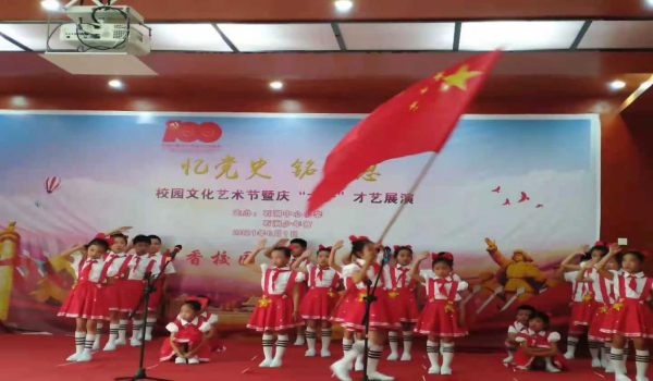 图片3.png