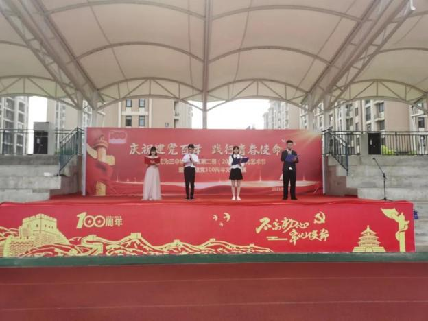 图片11.png