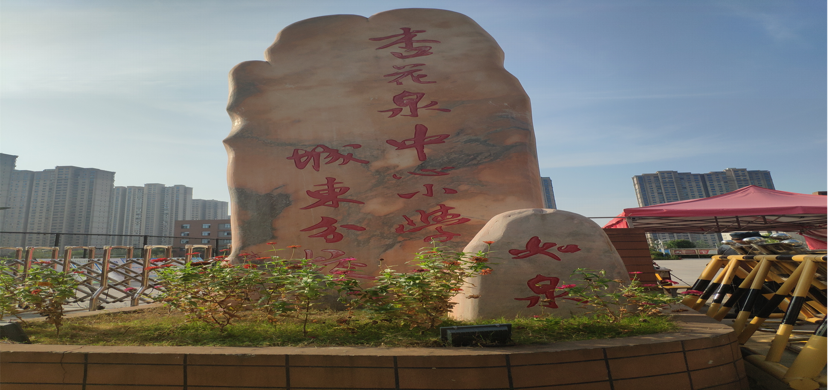 图片7_副本_副本.png