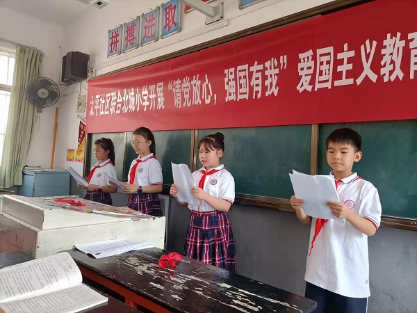图片6.png