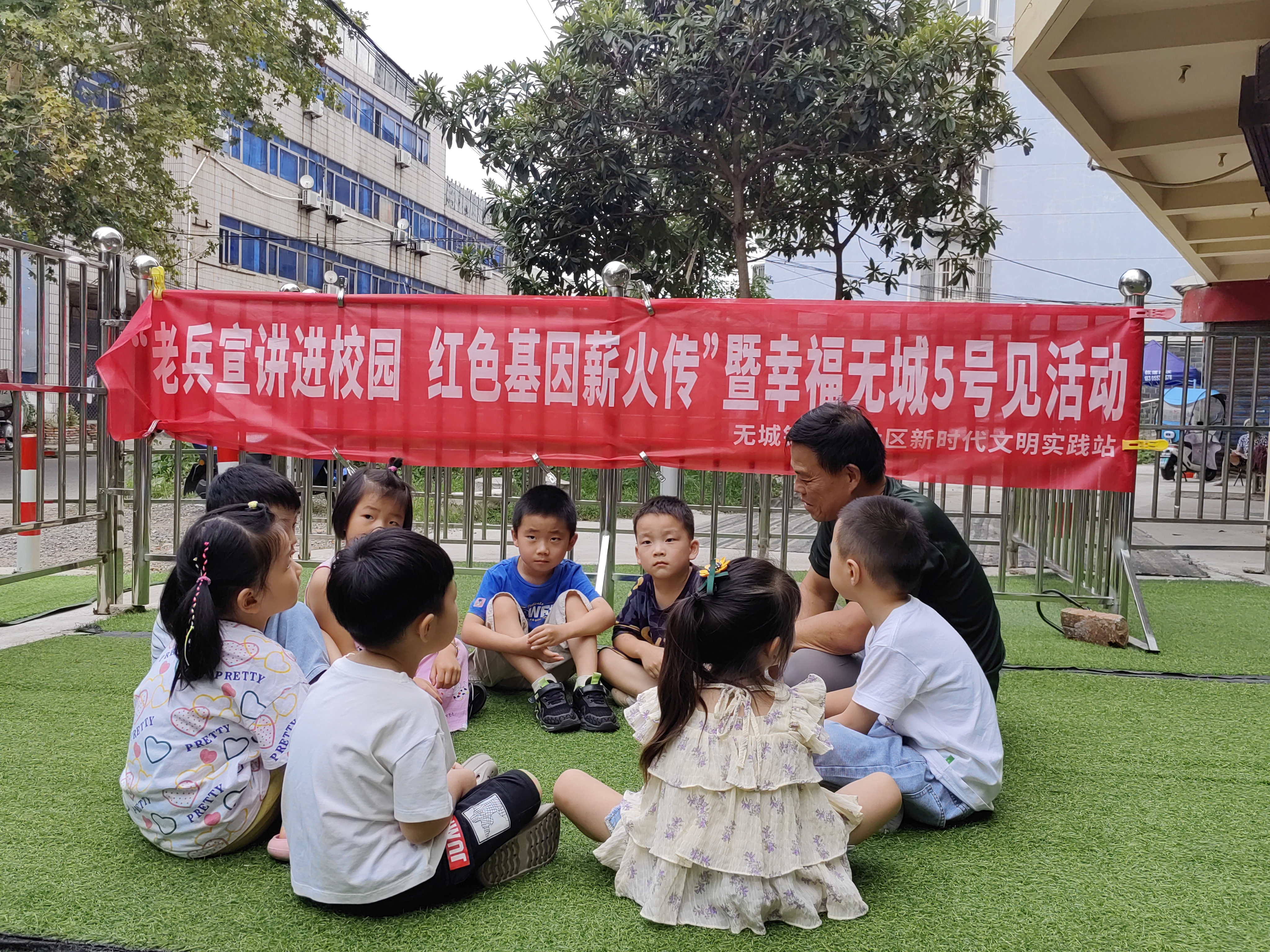 图片11.jpg