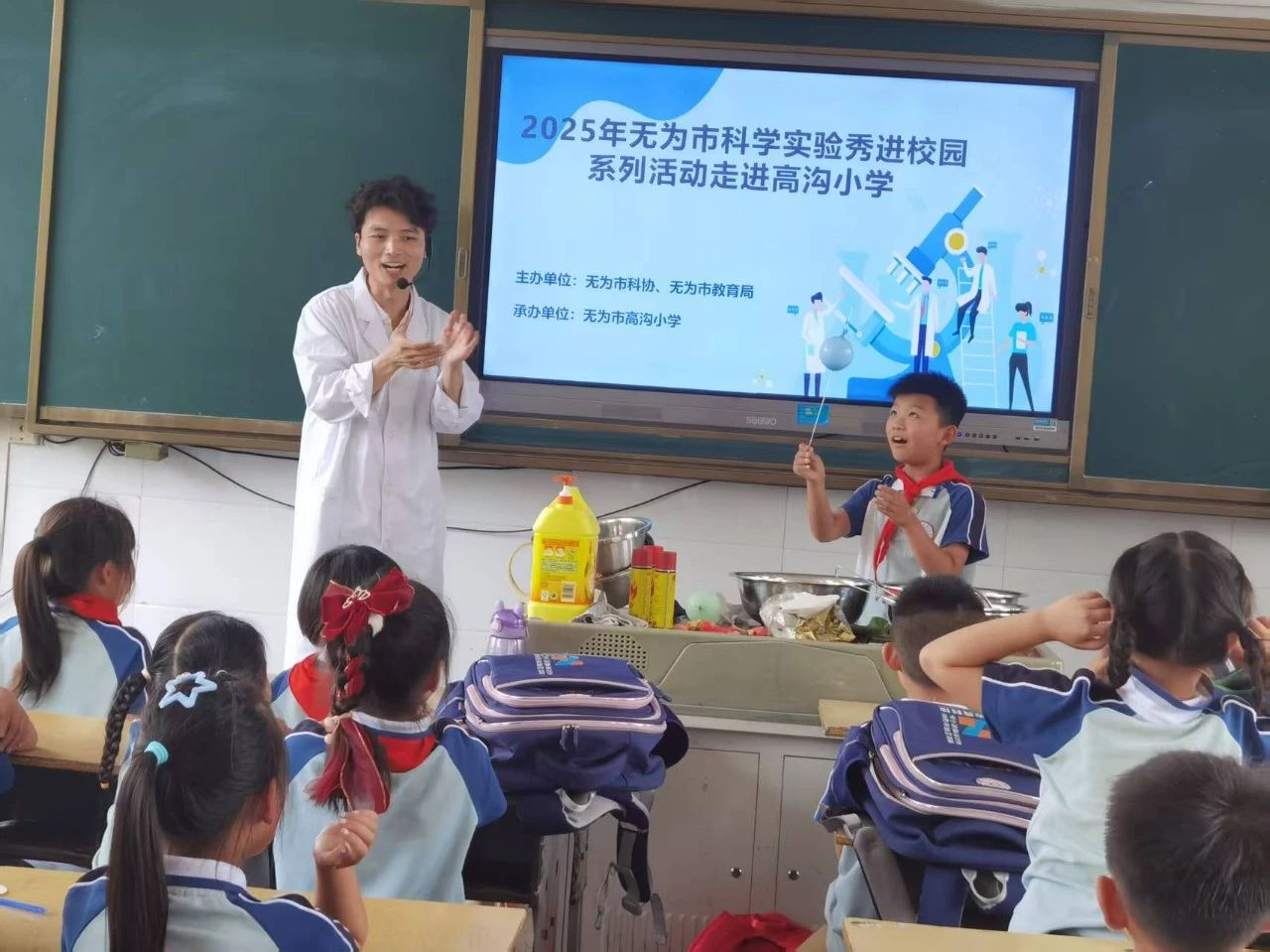 图片3.png