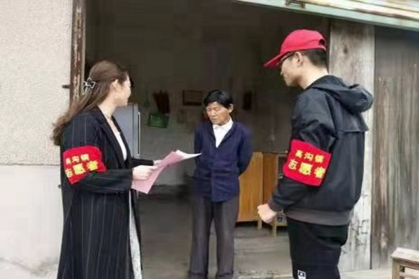 微信图片_20210405204927.jpg
