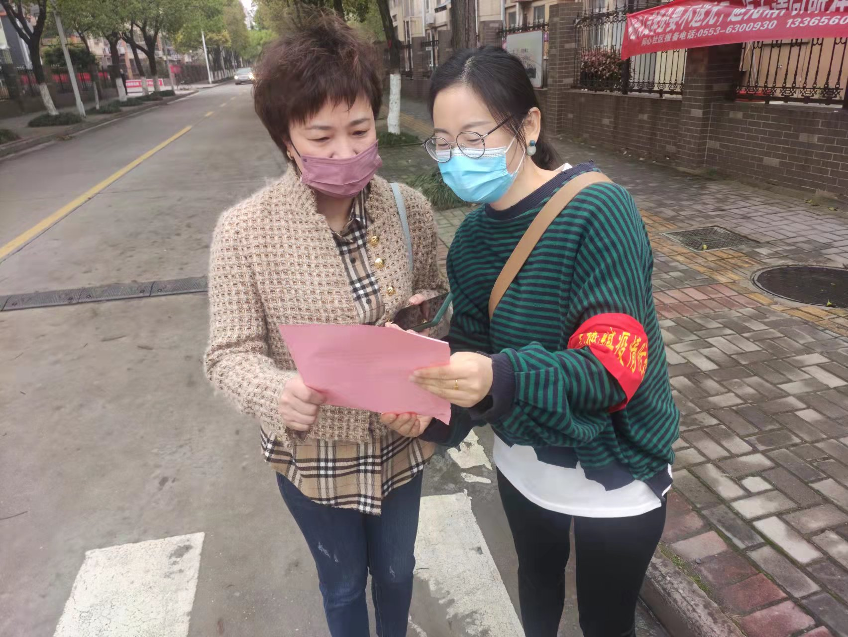 图片11.png