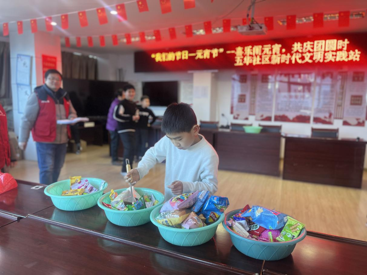 图片7.png