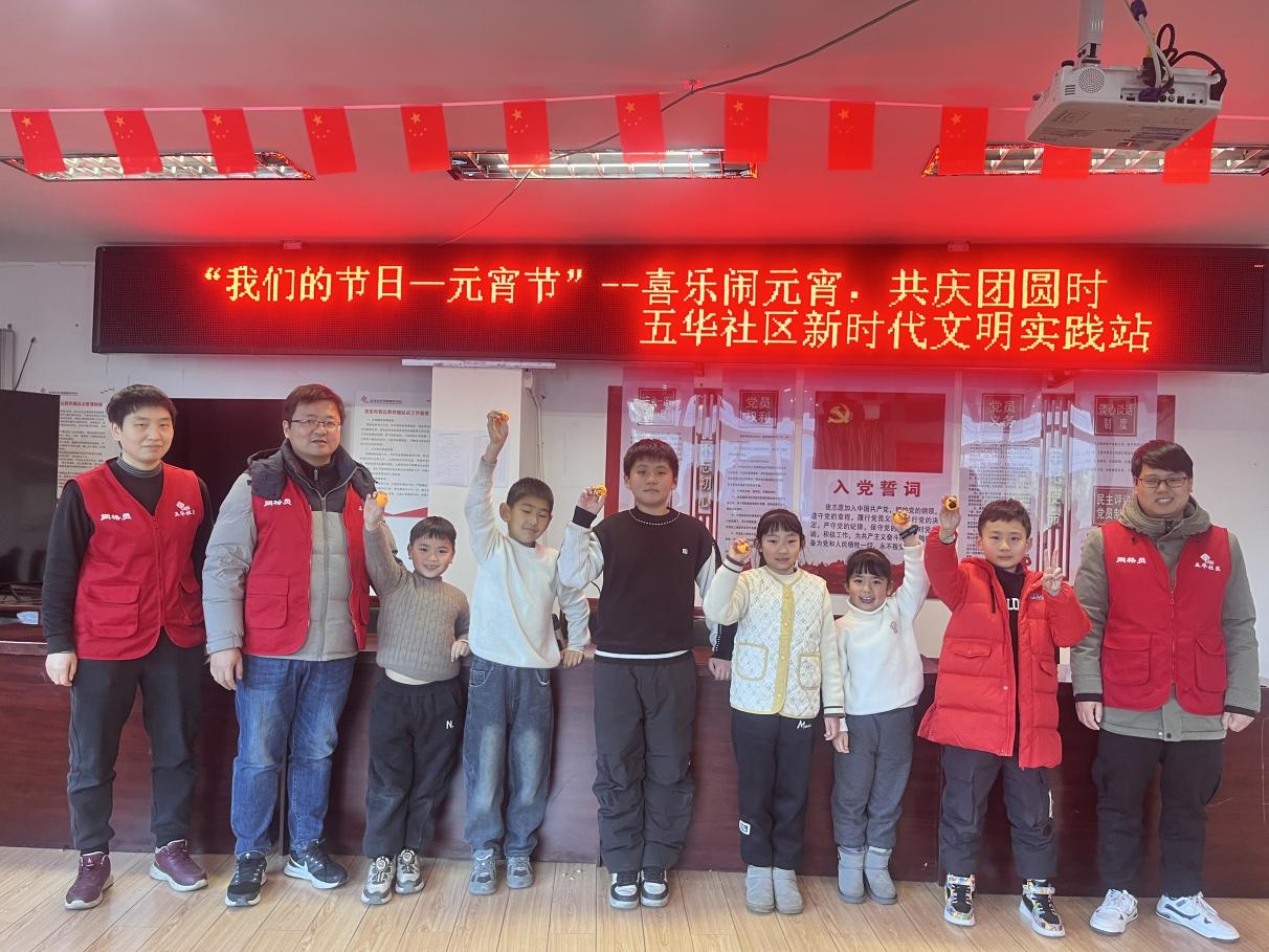 图片8.png