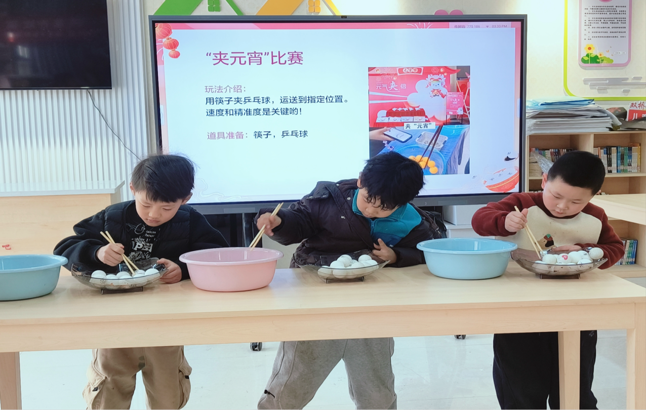 图片12.png