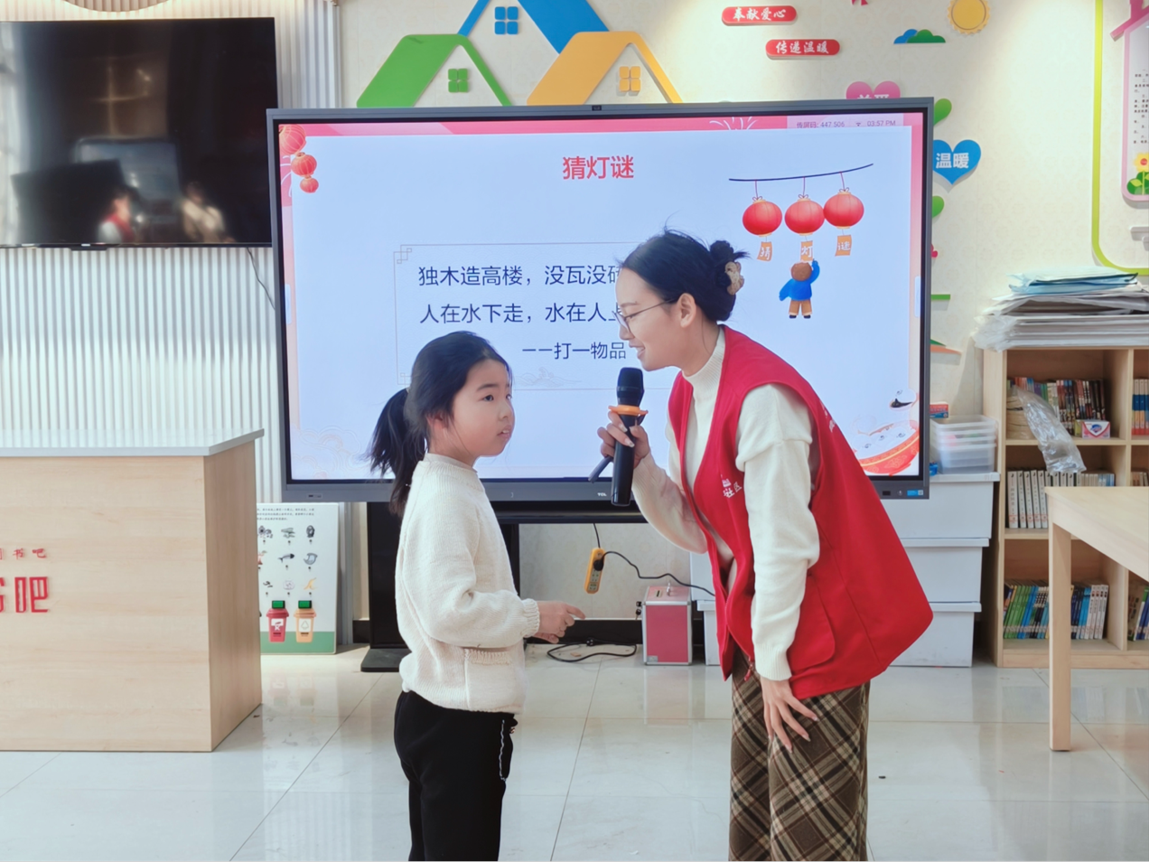 图片13.png