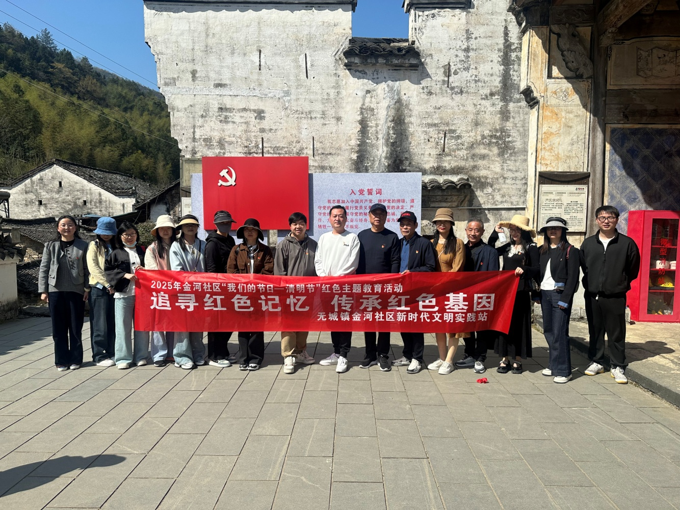 图片13.png