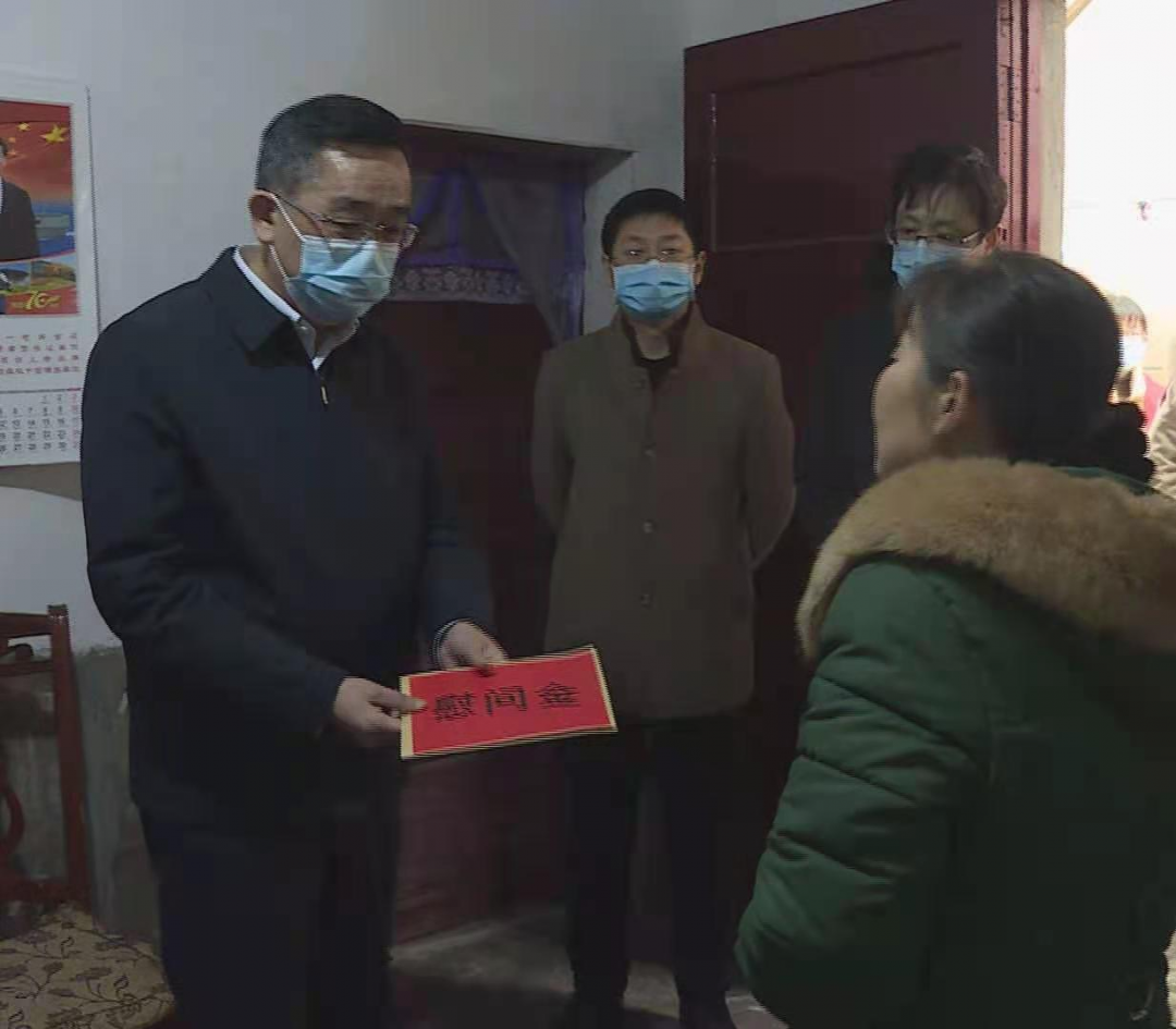 微信图片_20210208090507.png