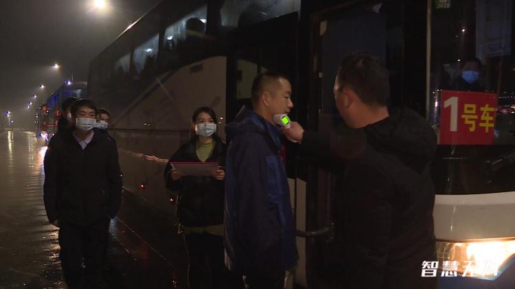 微信图片_20210220101726.jpg