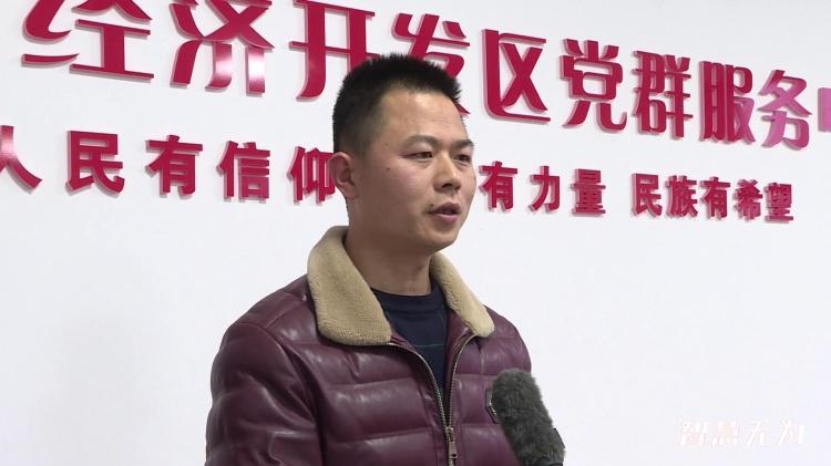 微信图片_20210220101748.jpg