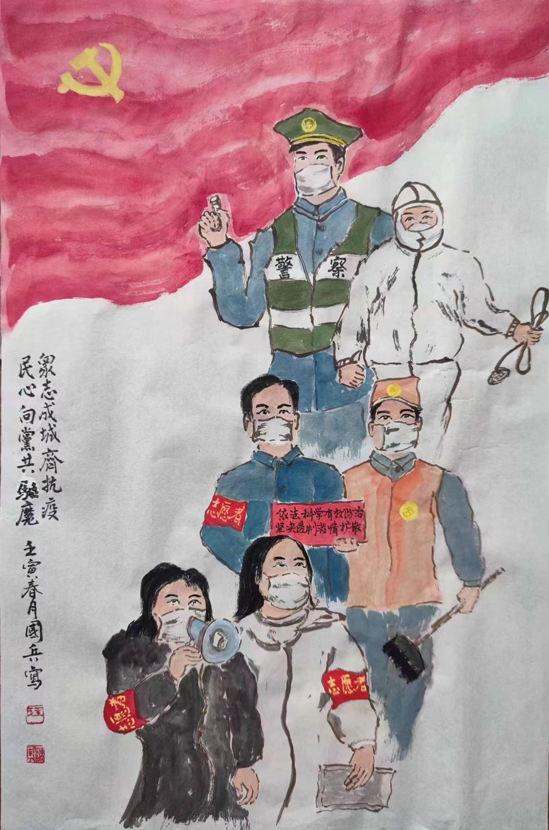 微信图片_20220420154758.jpg
