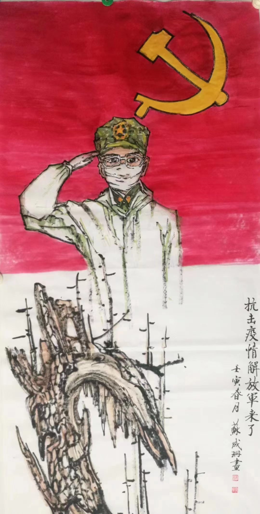 微信图片_20220420154802.jpg
