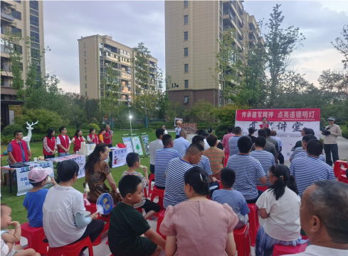 QQ_1722495388491.png