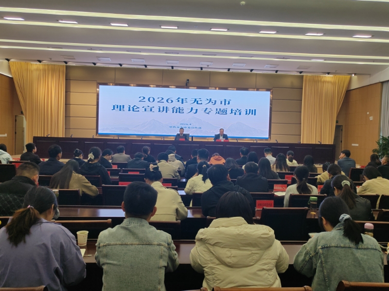 微信图片_2026-04-28_154606_825.jpg