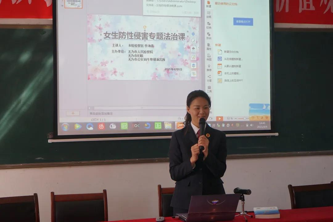 图片4.png