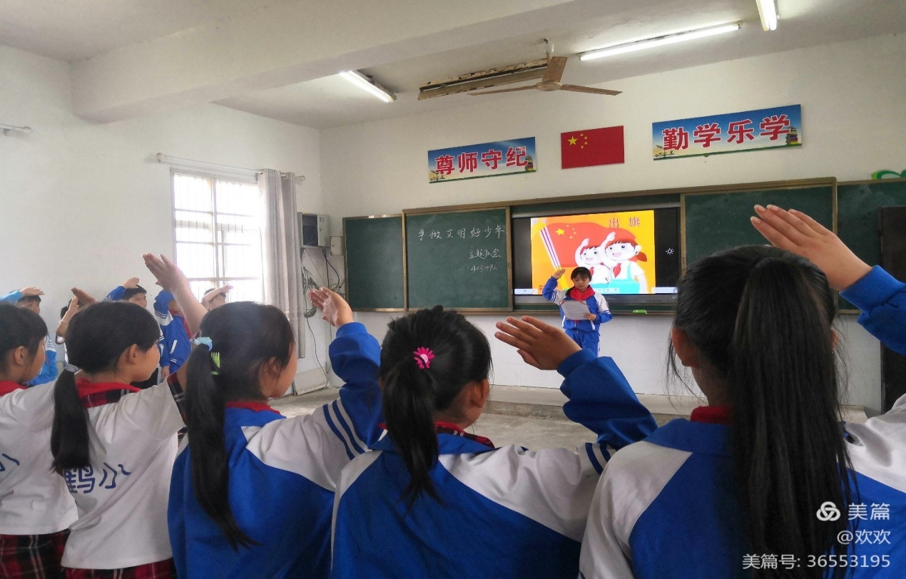 图片20.png
