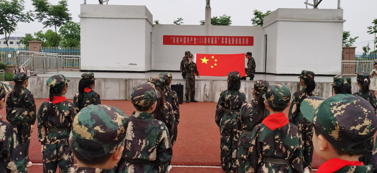 图片22.png