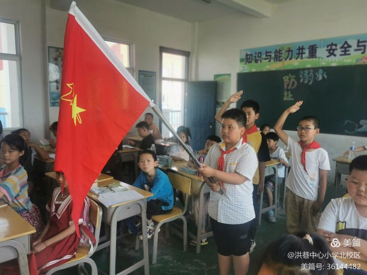 图片29.png
