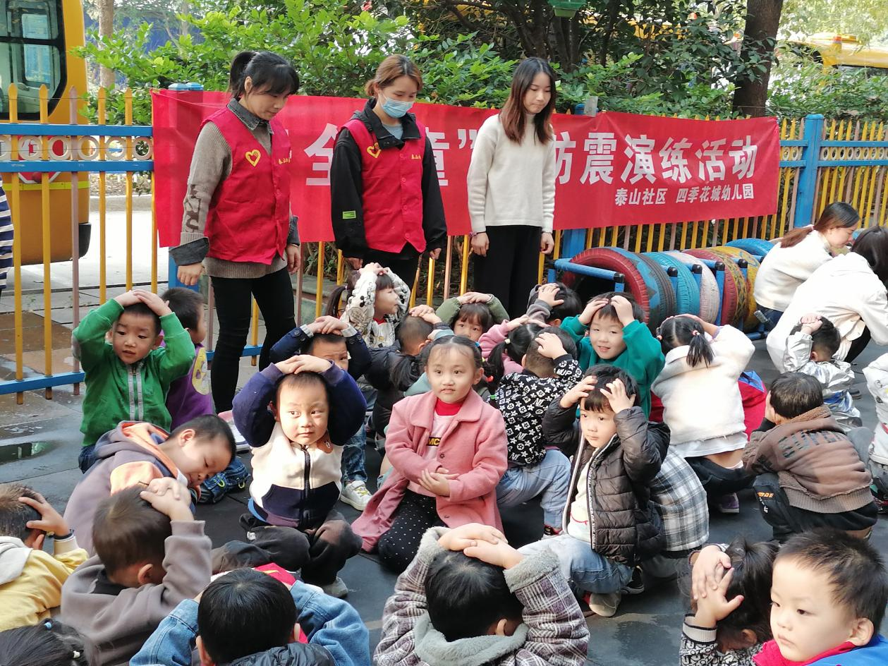 图片18.png