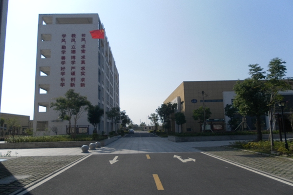 文明美丽校园.JPG