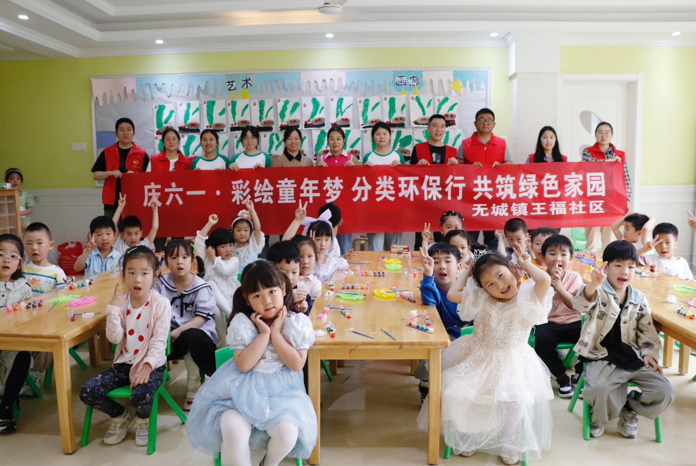 QQ截图20240531162903.png