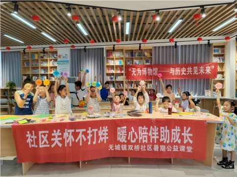 QQ_1722495189493.png