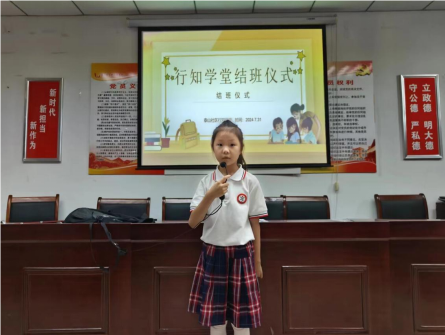QQ_1722580448346.png