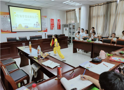 QQ_1722580437500.png