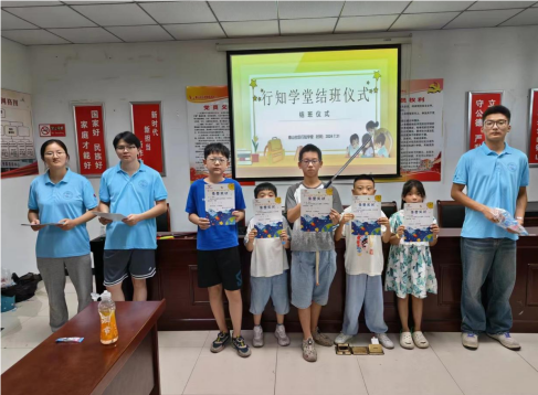 QQ_1722580425241.png