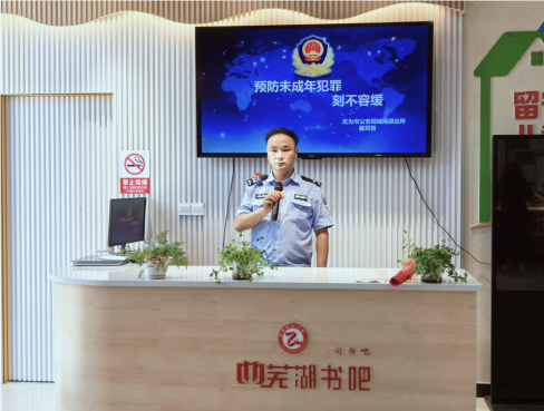 QQ_1722580888591.png