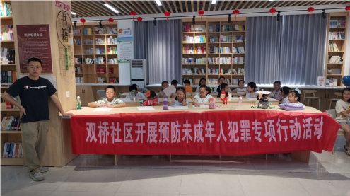 QQ_1722580881396.png