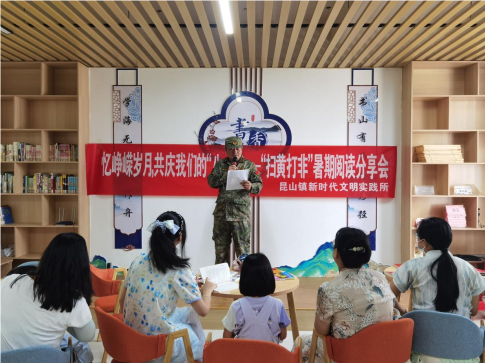 QQ_1722583074322.png