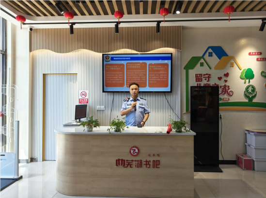 QQ_1723778658570.png