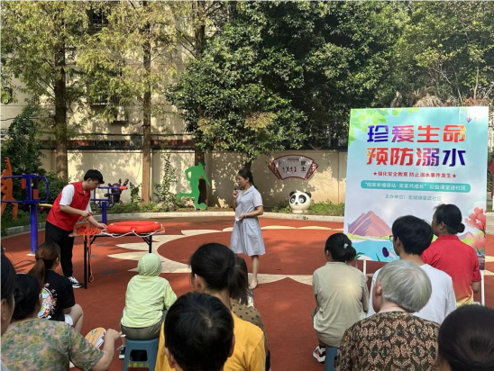 QQ_1723790863360.png