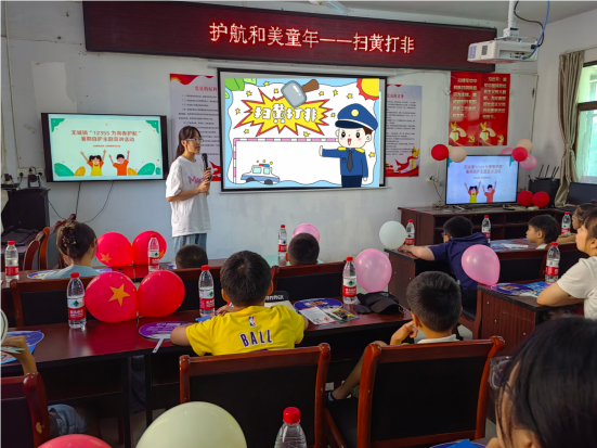 QQ_1724808181766.png