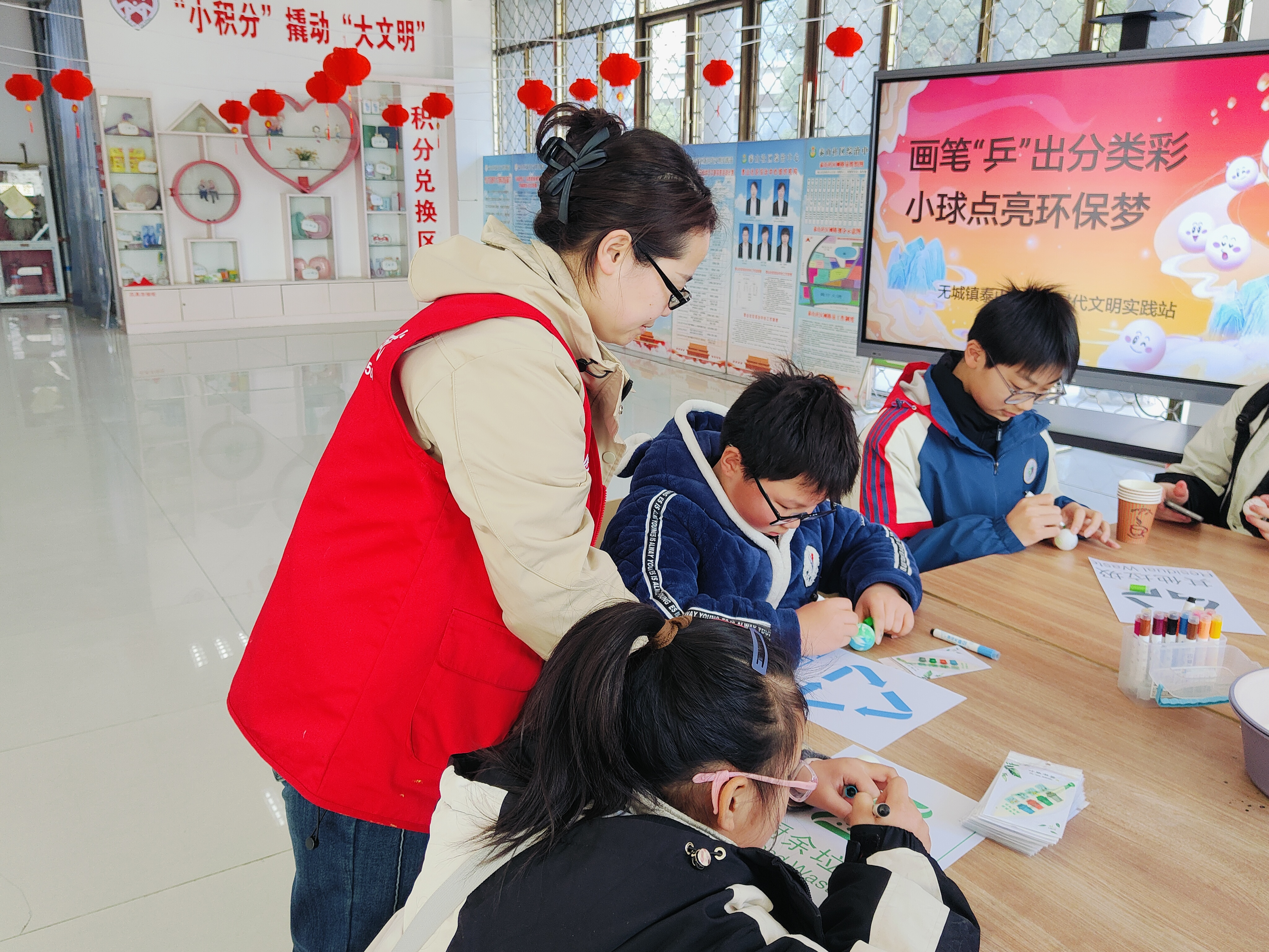 图片9.png