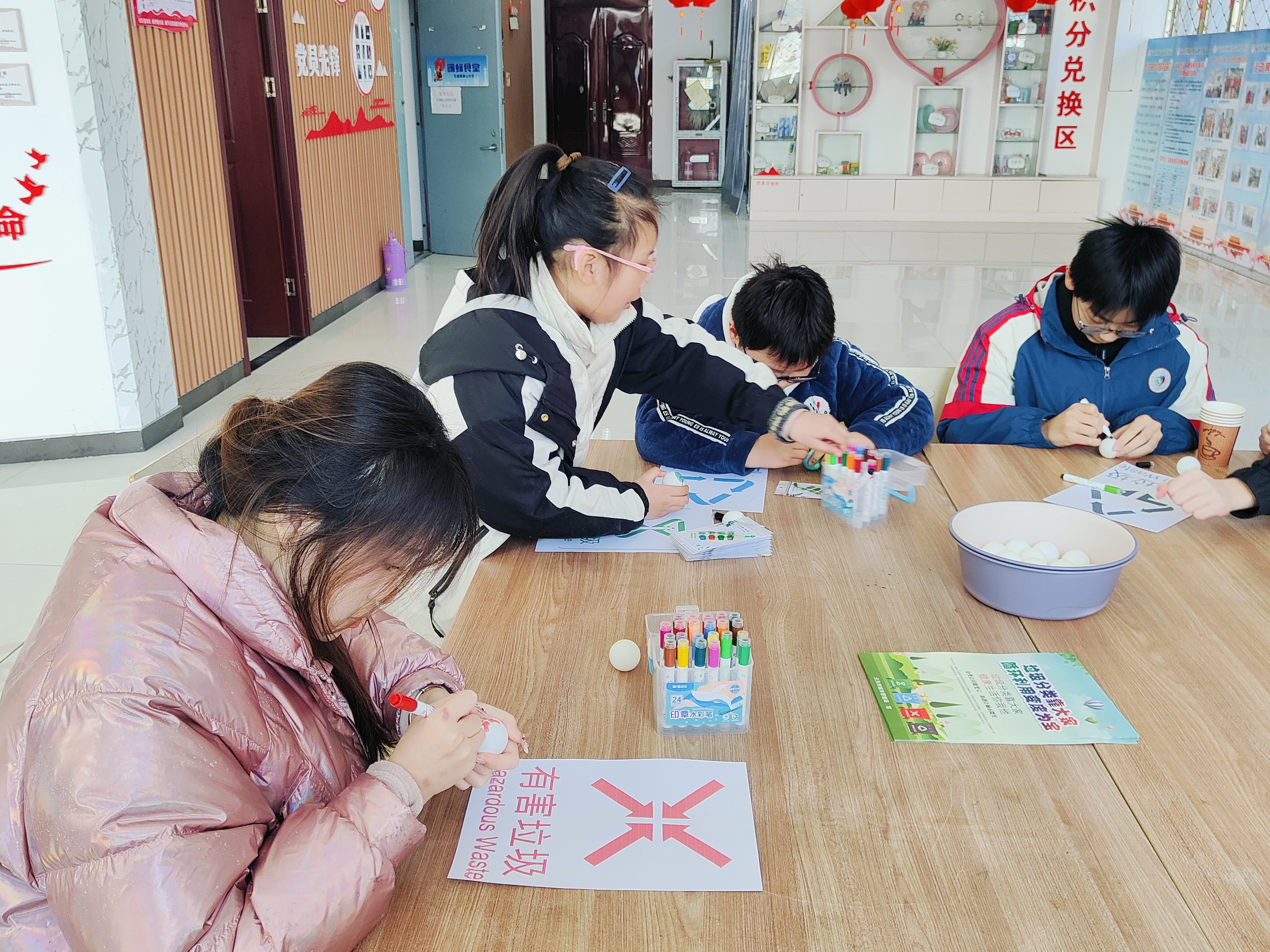 图片10.png
