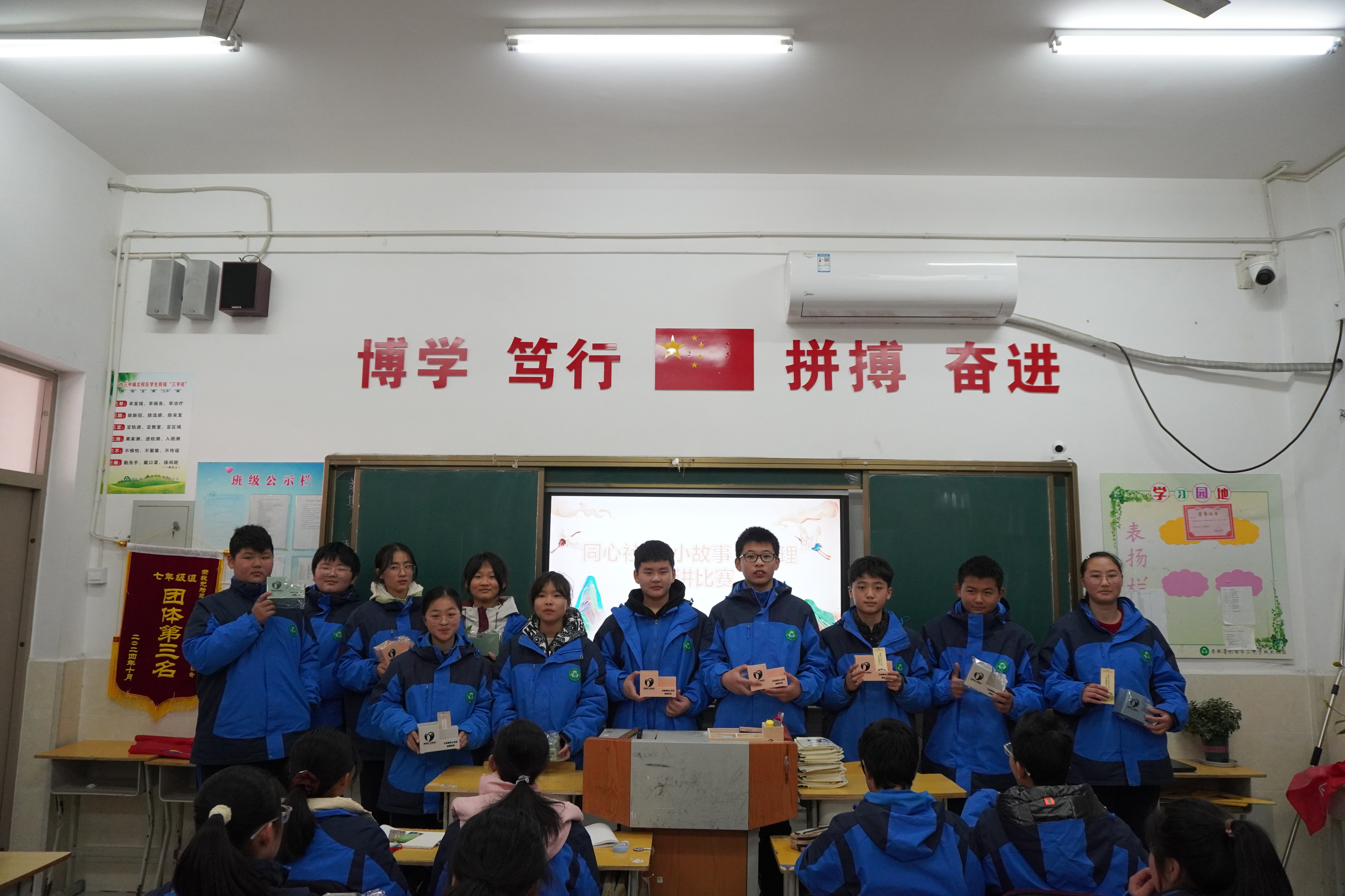 图片5.png