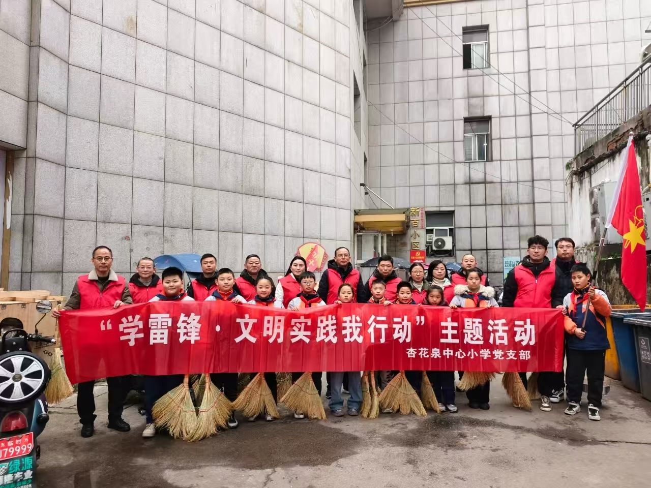 图片16.png
