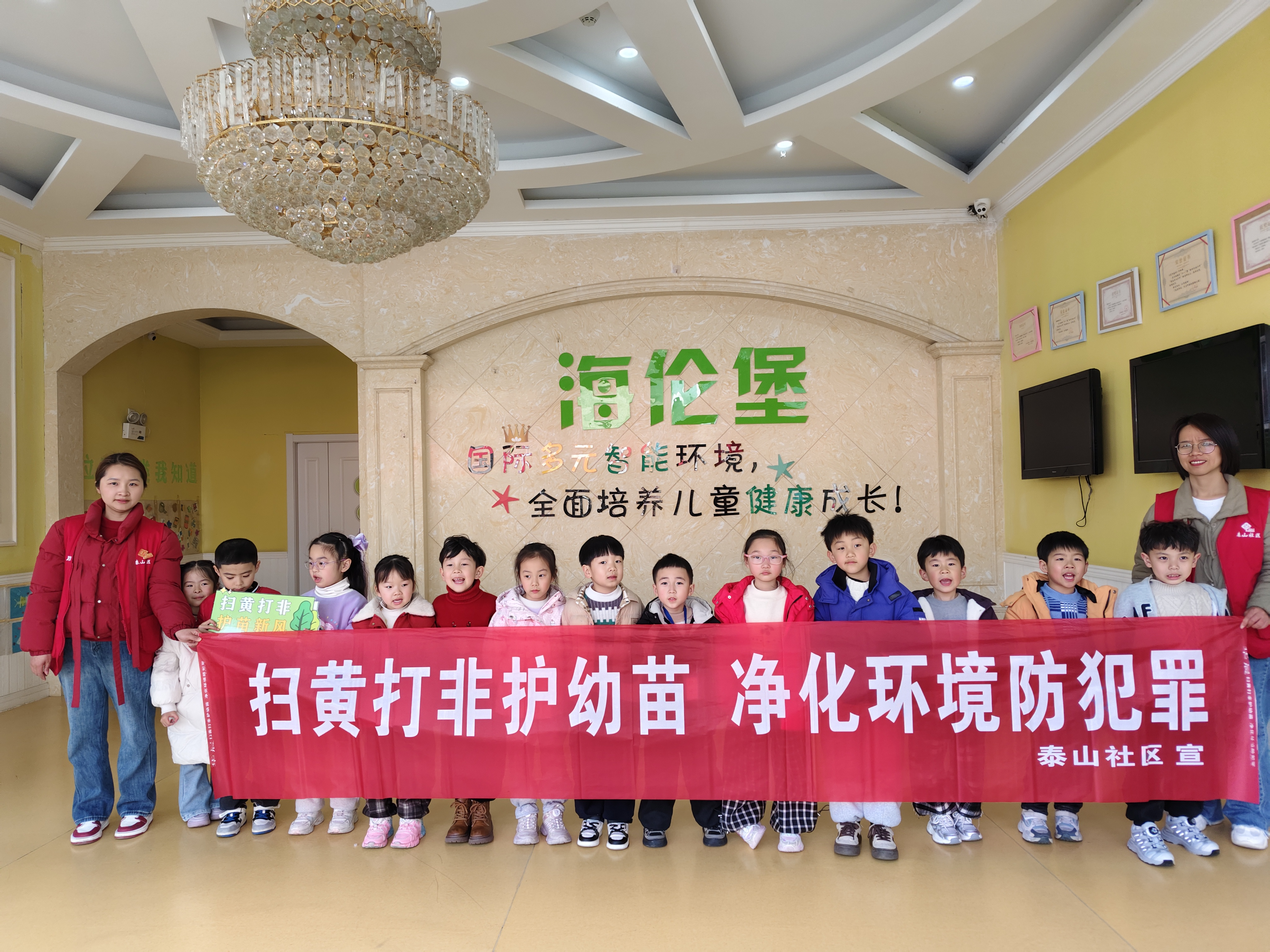 图片12.png
