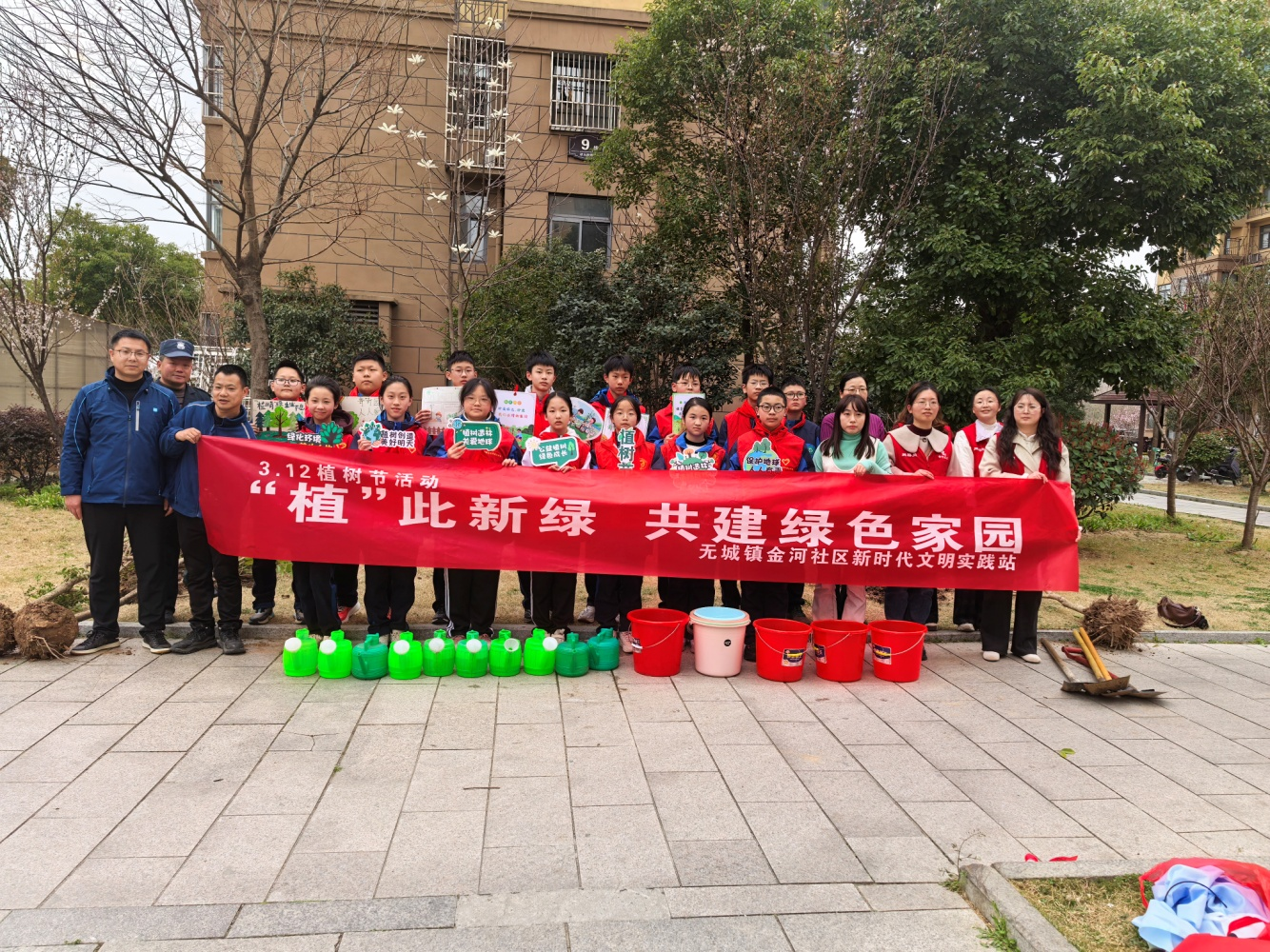 图片32.png