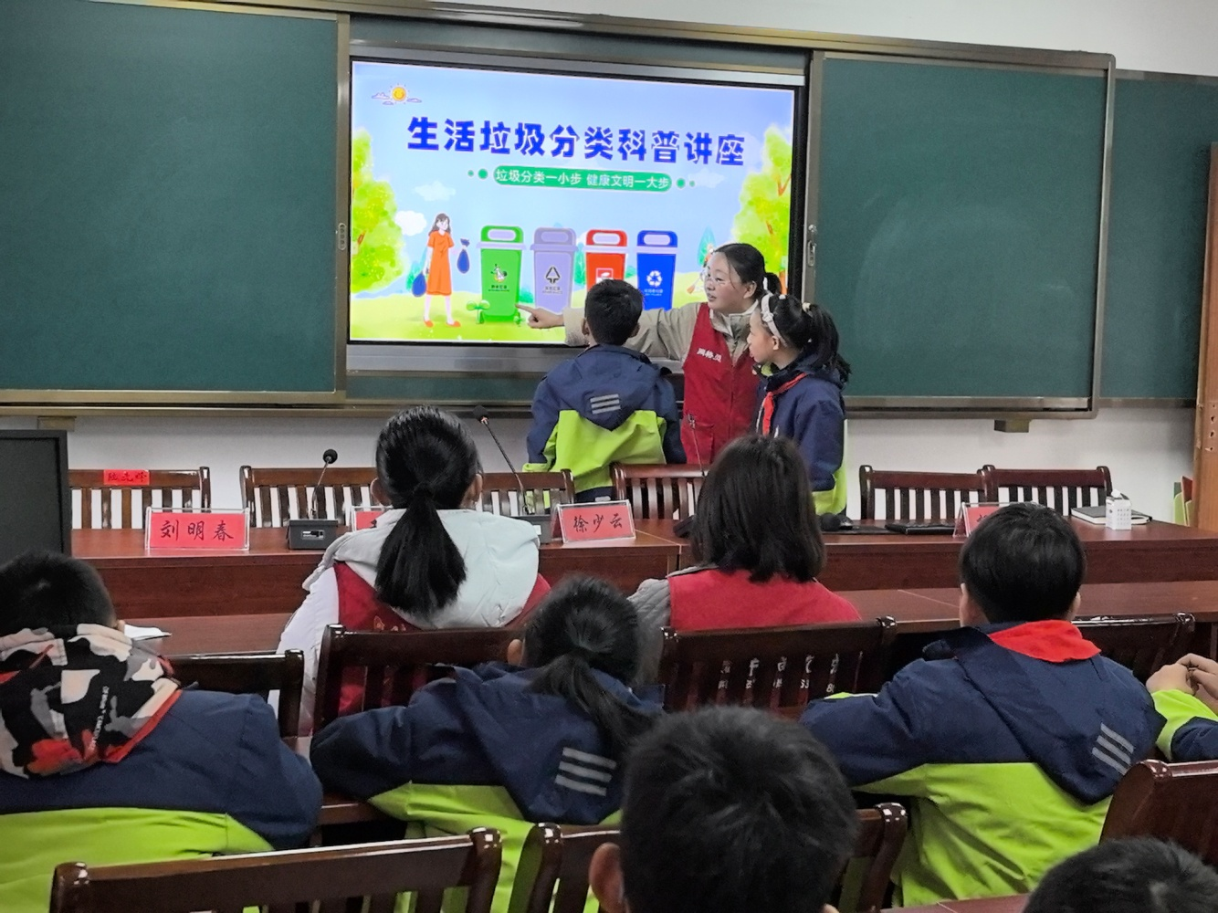 图片6.png